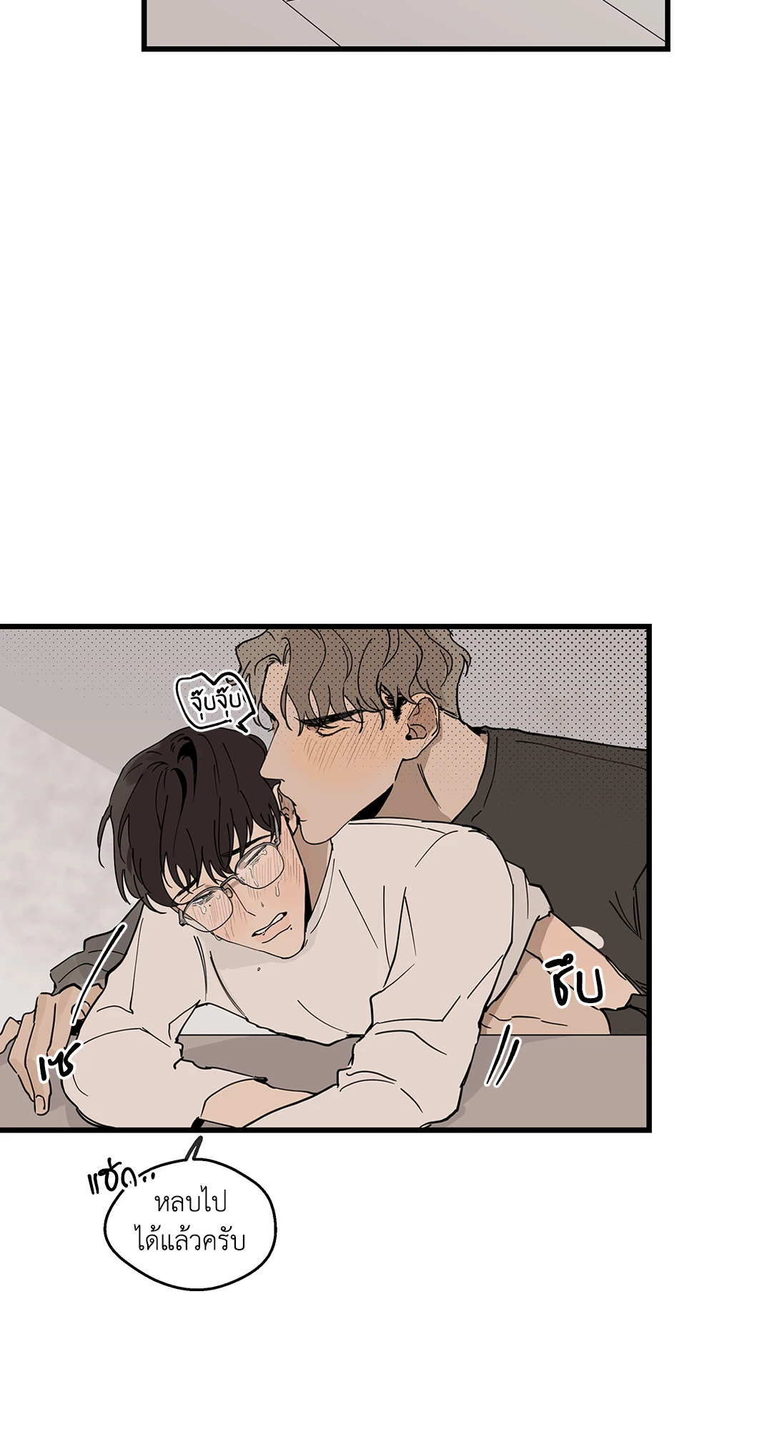หน้า 46