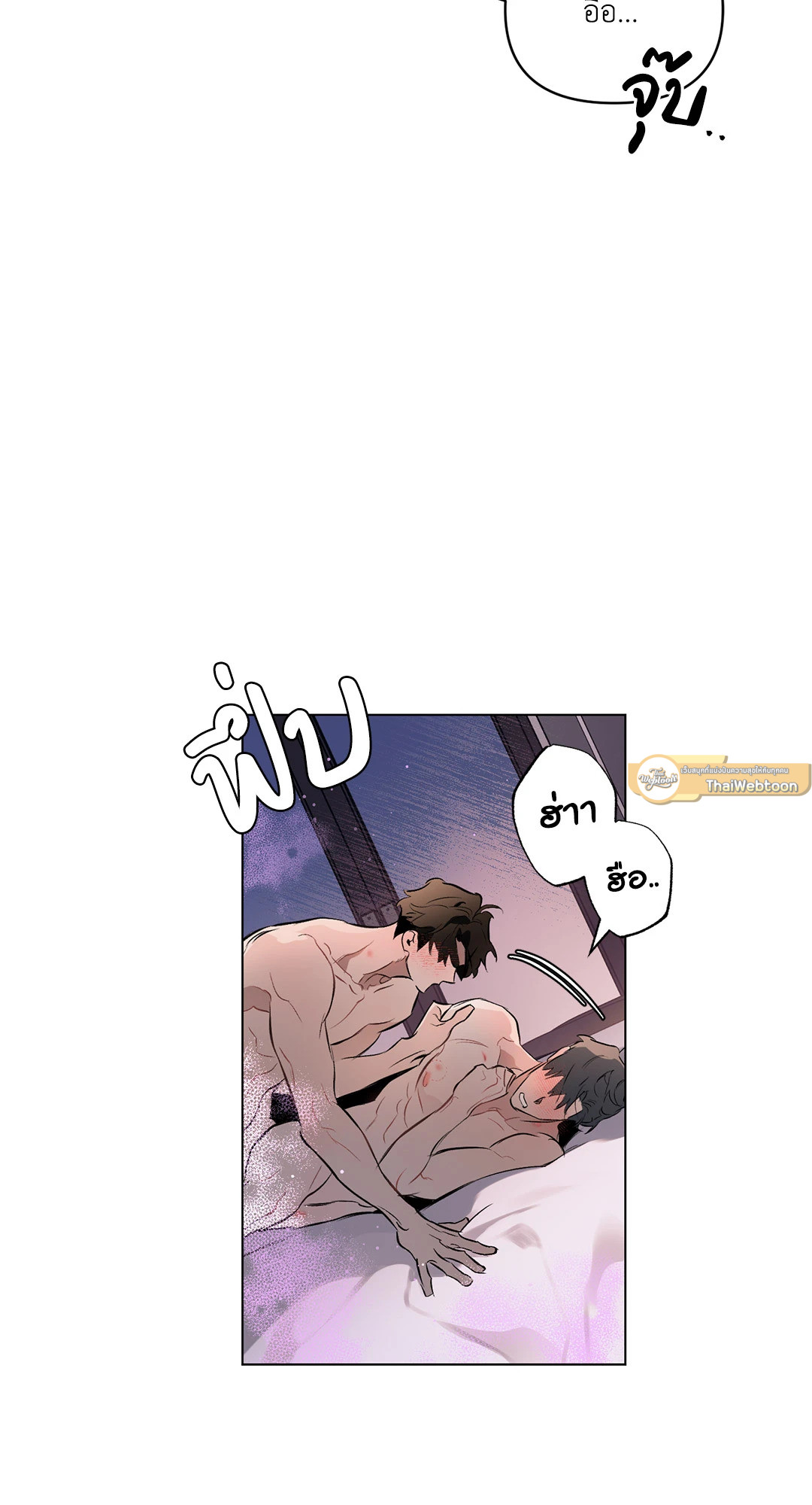 หน้า 50