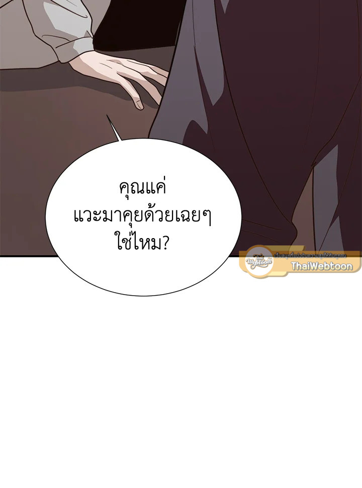 หน้า 114