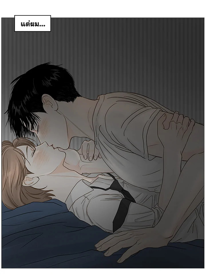 หน้า 65