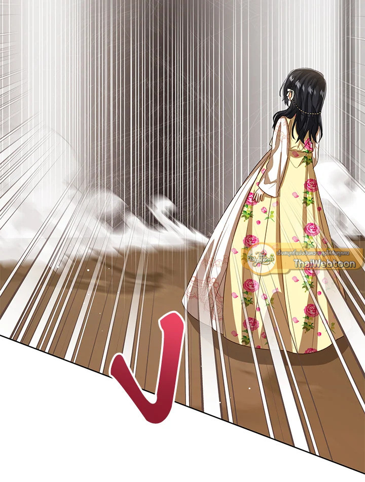 องค์หญิงน้อยผู้มองเห็นหน้าต่างสถานะ | The Status Window to the Soul ตอนที่ 102 - รูปที่ 2