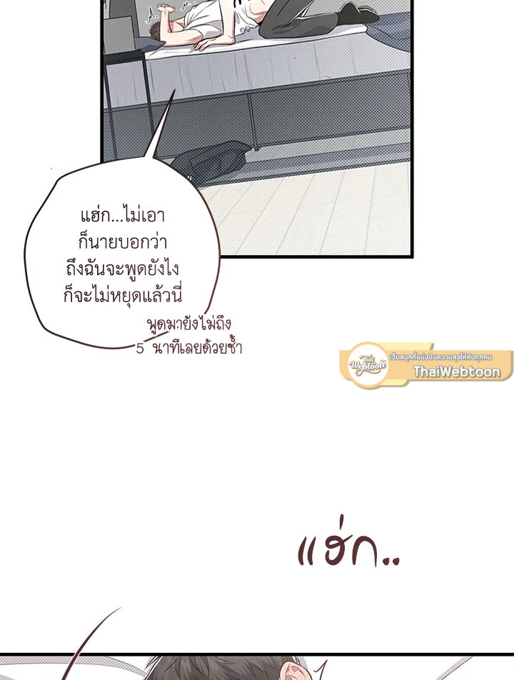 หน้า 72