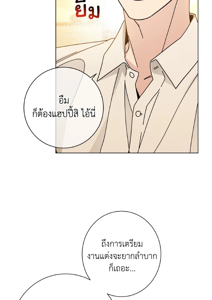 หน้า 95