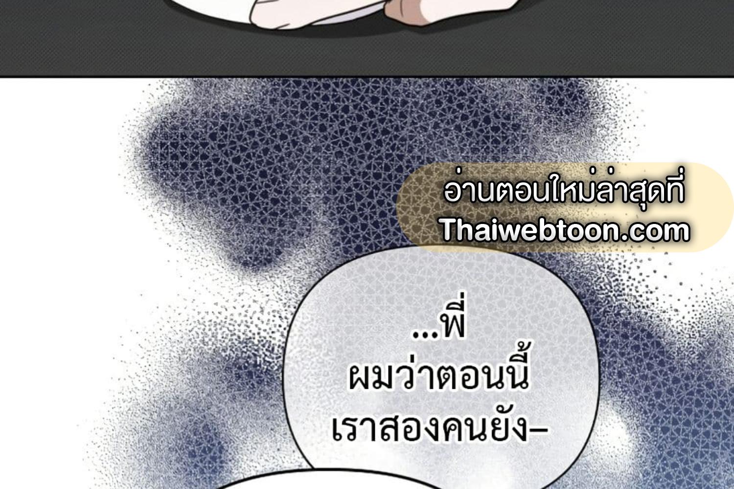หน้า 134