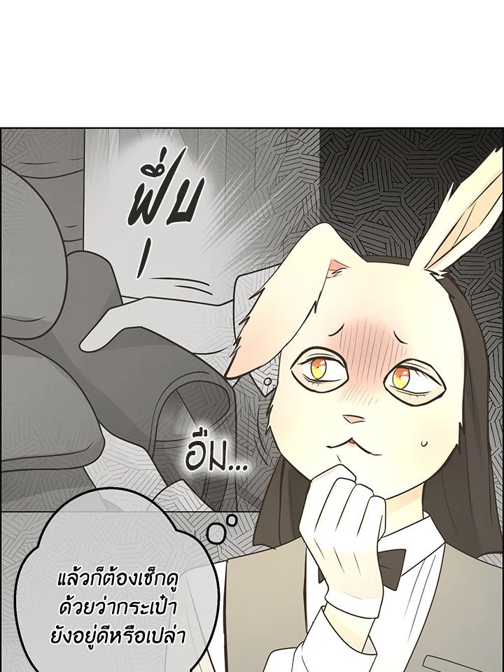 หน้า 65