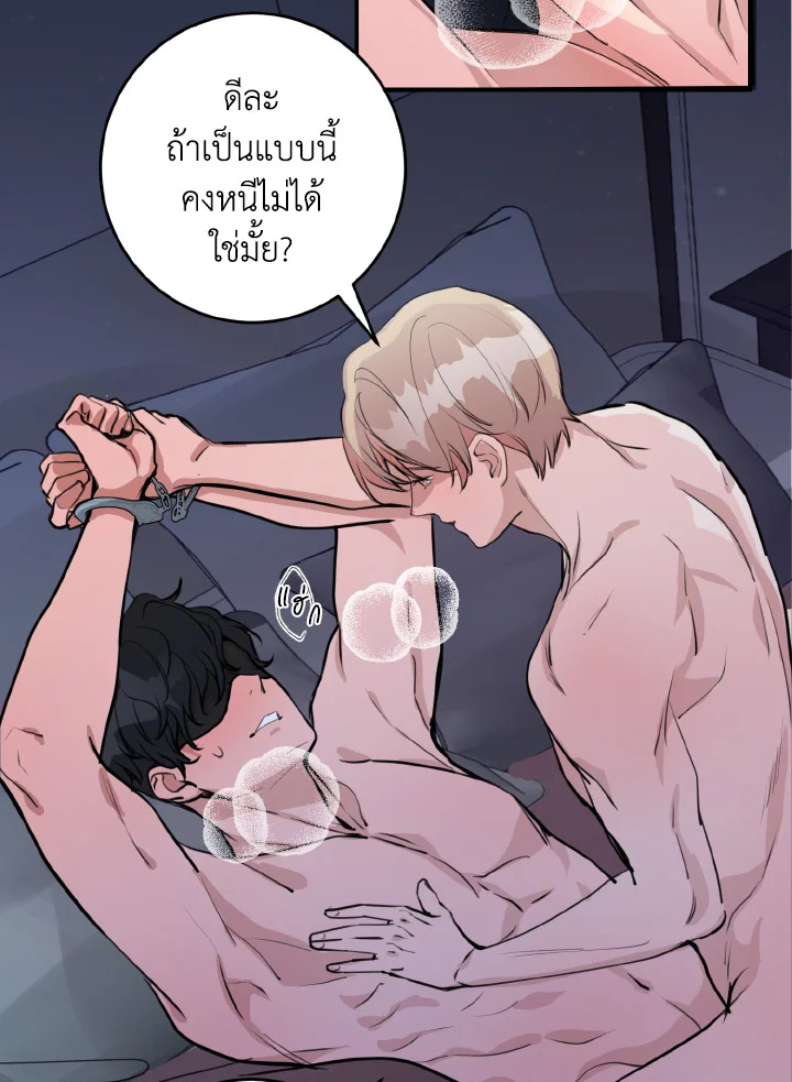 หน้า 40