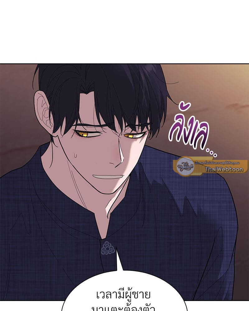 หน้า 108