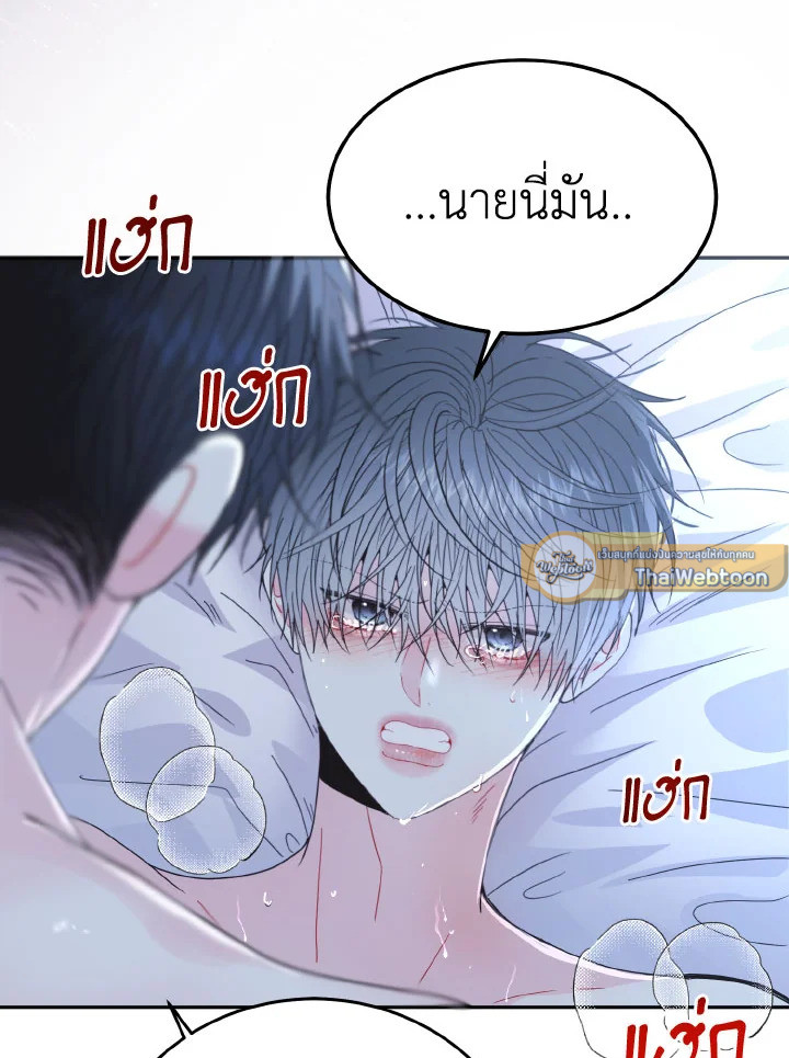 หน้า 47