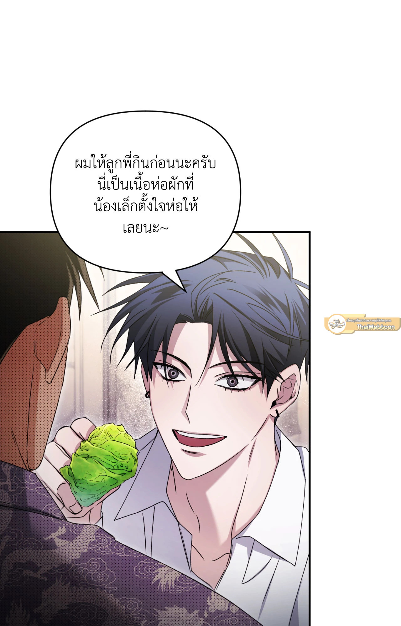 หน้า 47