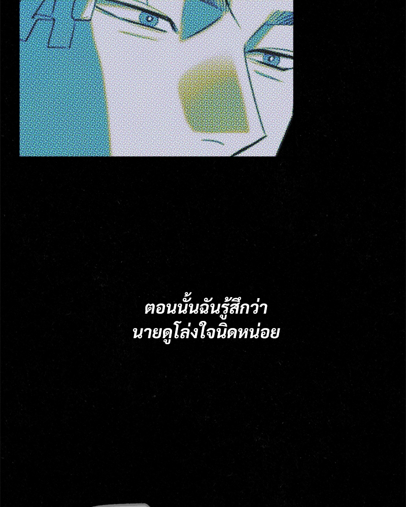 หน้า 90