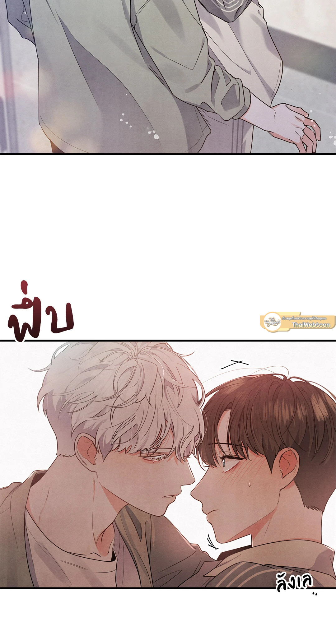 หน้า 63
