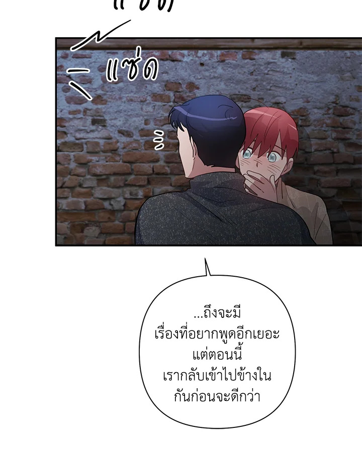 หน้า 89
