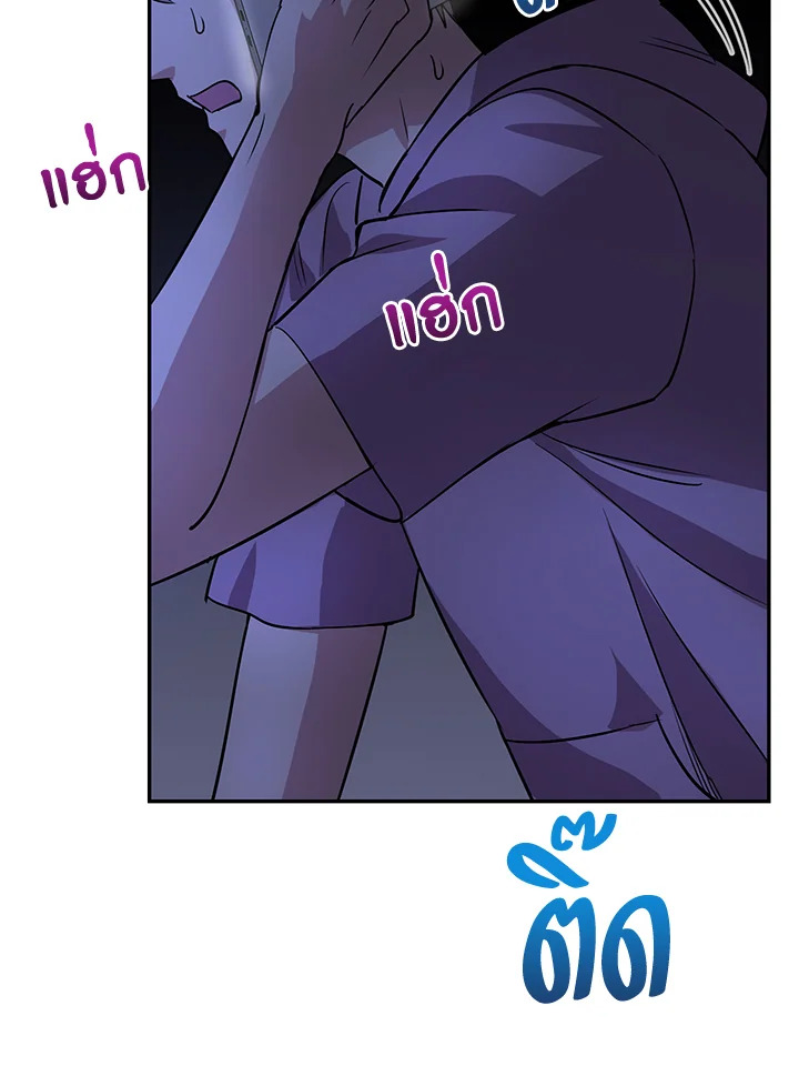 หน้า 69