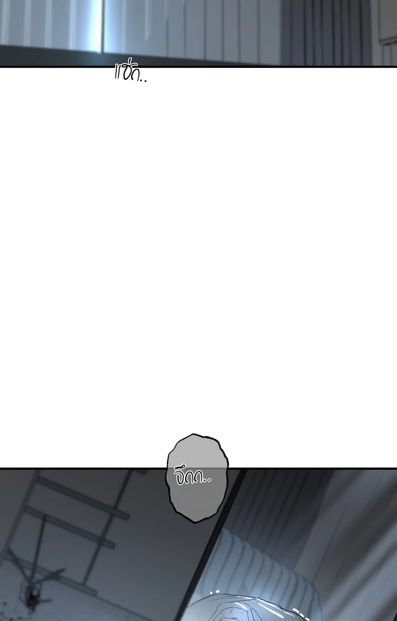 Love me, Revive Me ตอนที่ 25 - รูปที่ 2