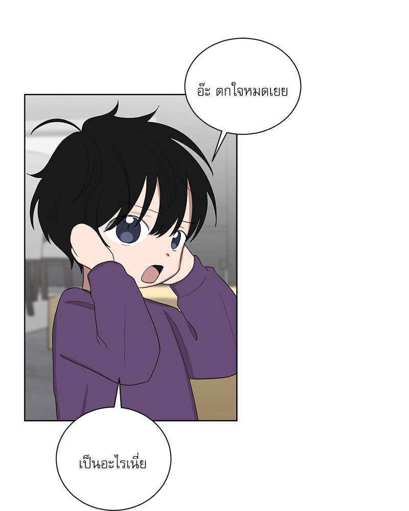 หน้า 46