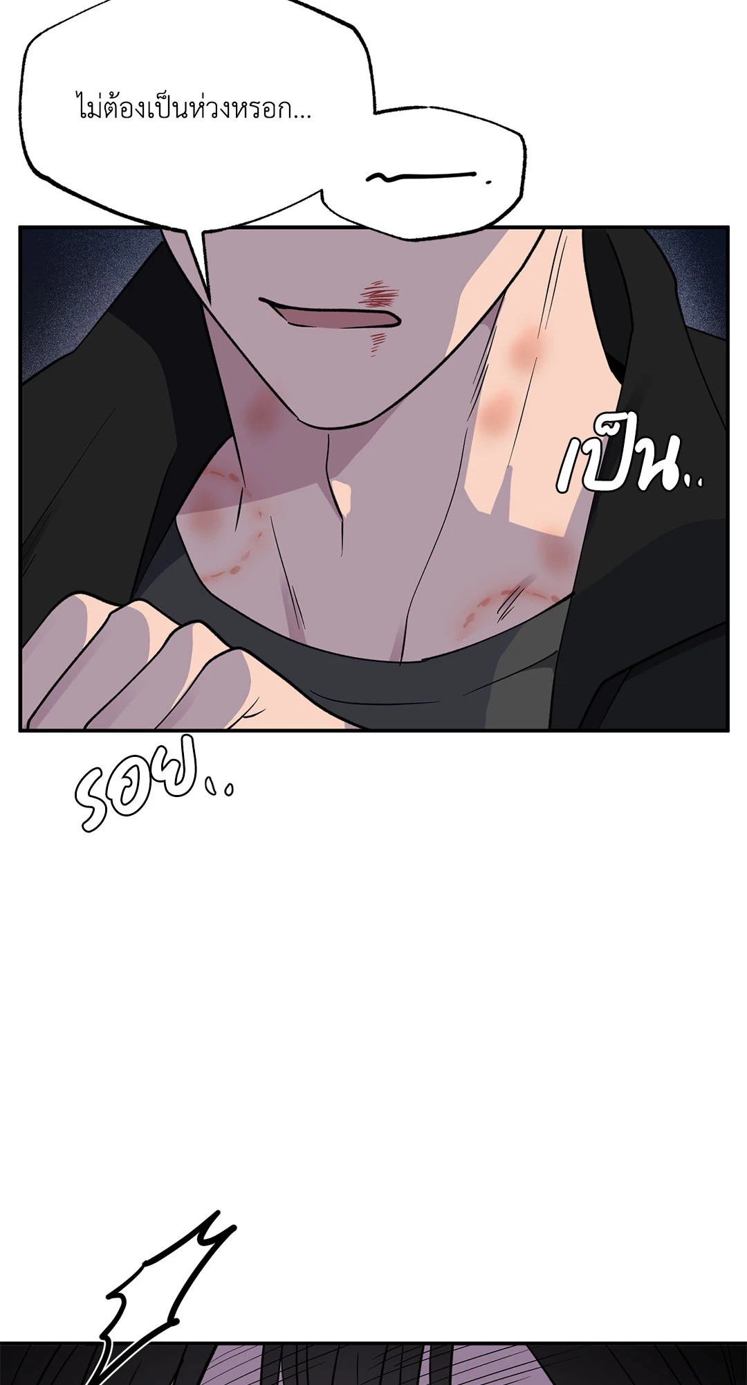 หน้า 39