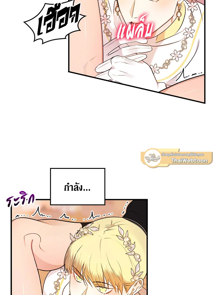 หน้า 58