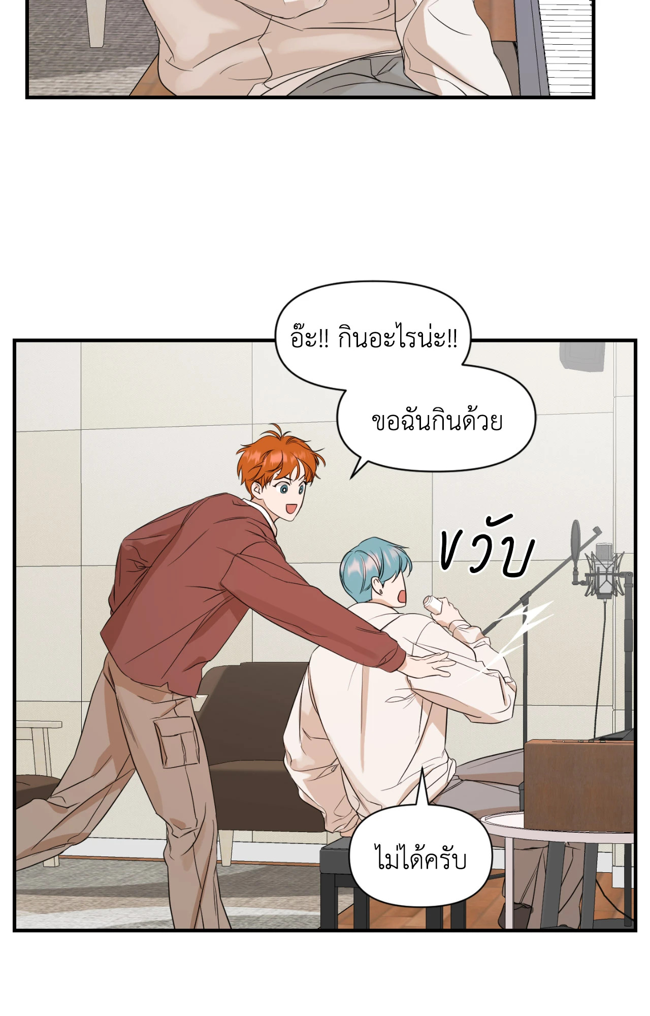 หน้า 46