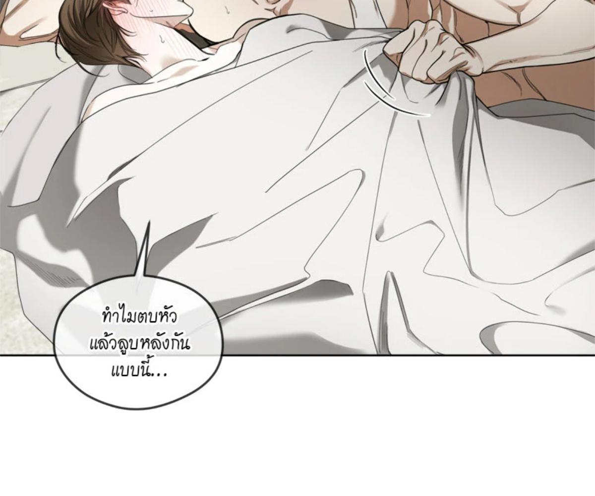 หน้า 94
