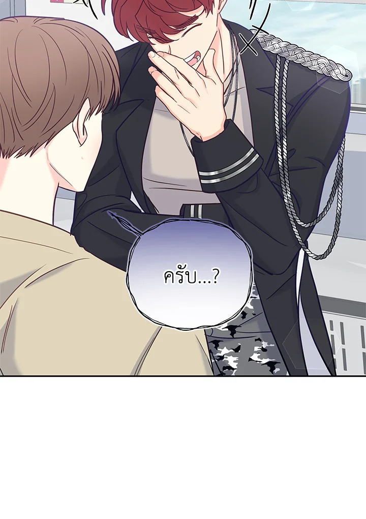 หน้า 52