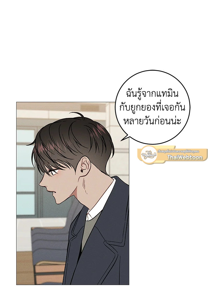 หน้า 40