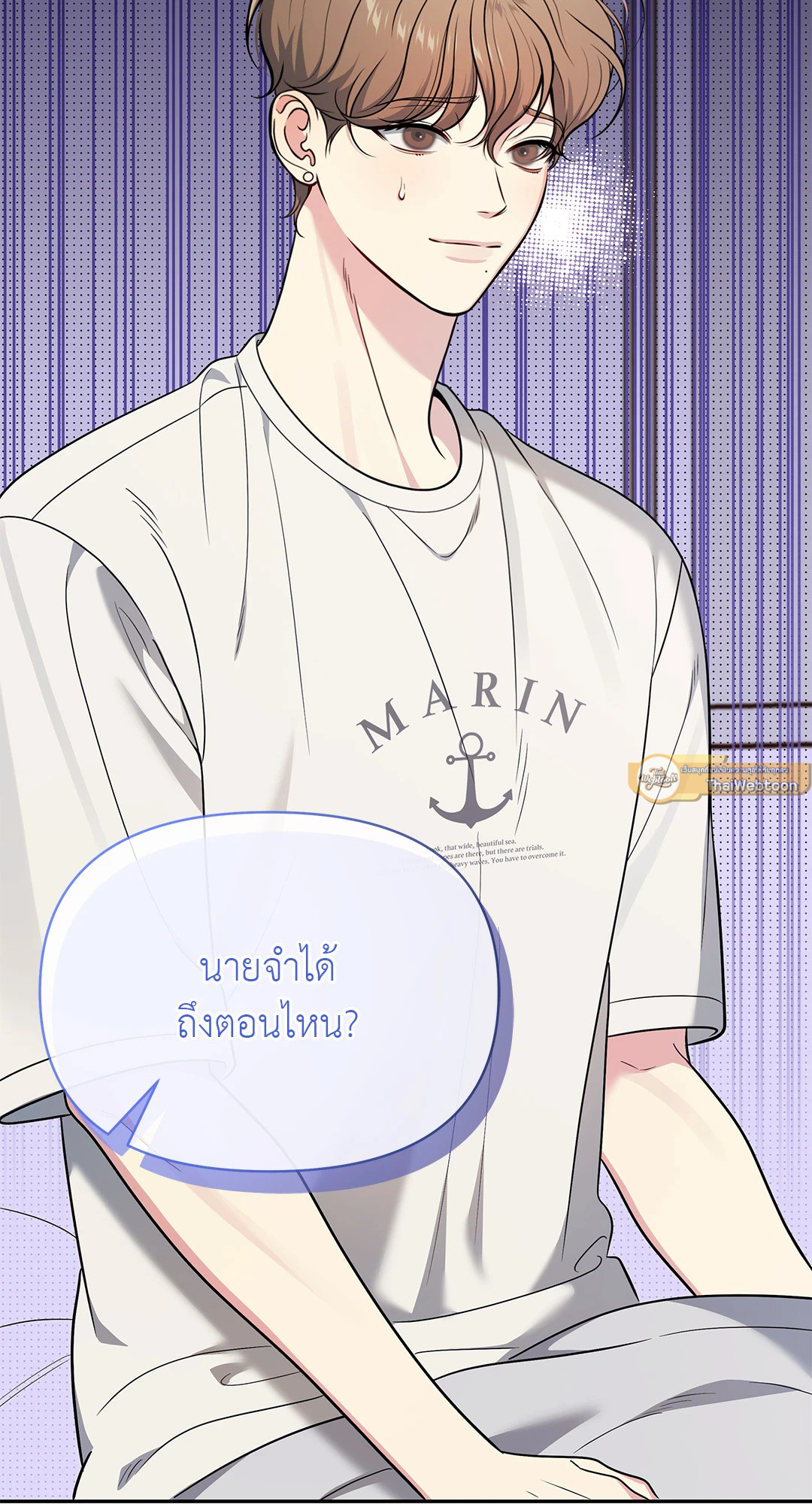 หน้า 40