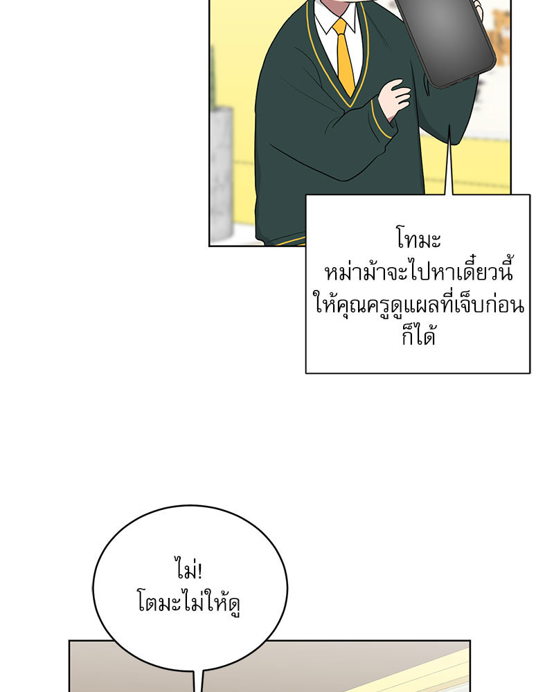 หน้า 39