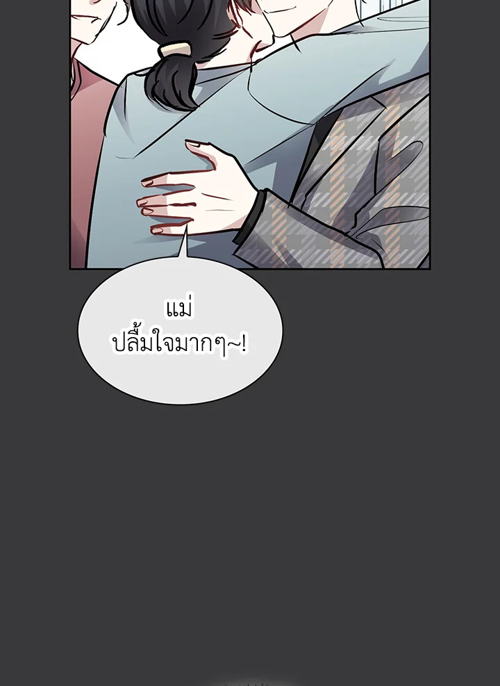 หน้า 83