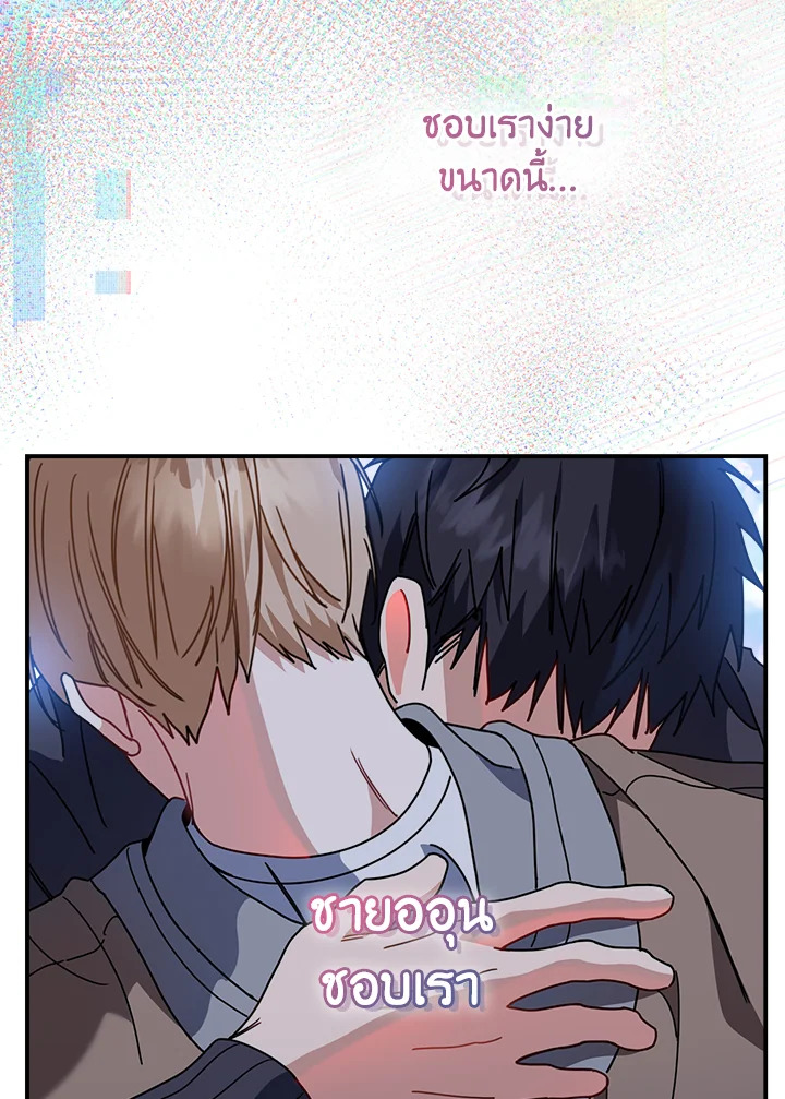หน้า 59