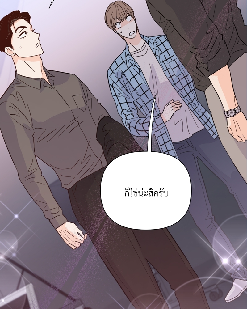 หน้า 95