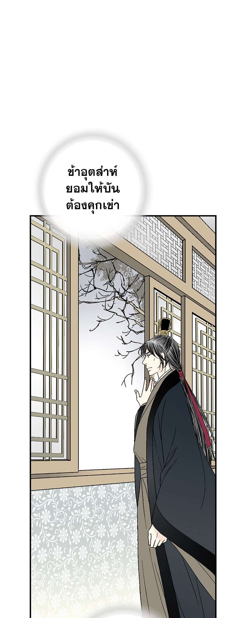 หน้า 35