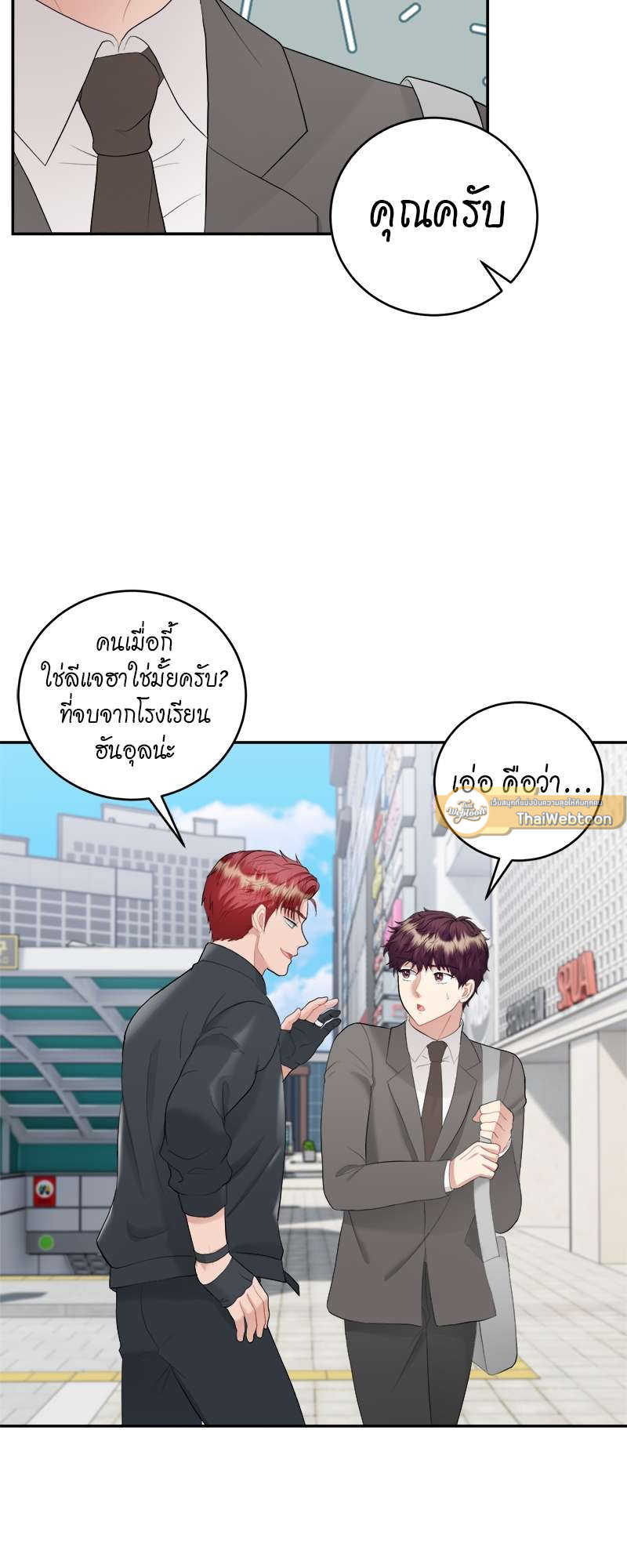 หน้า 46