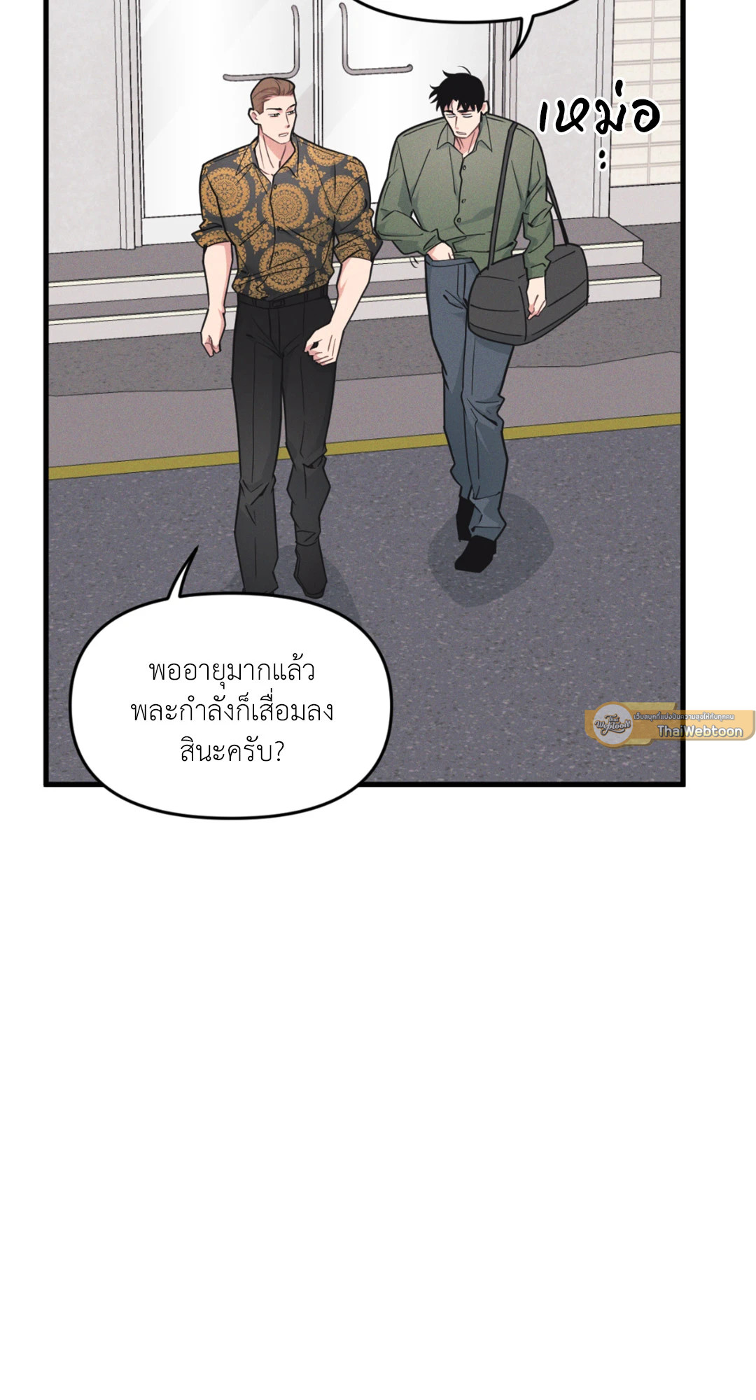 หน้า 59