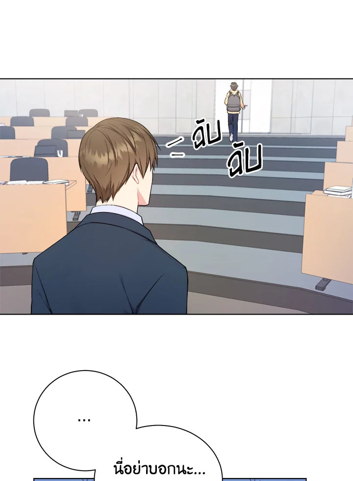 หน้า 60