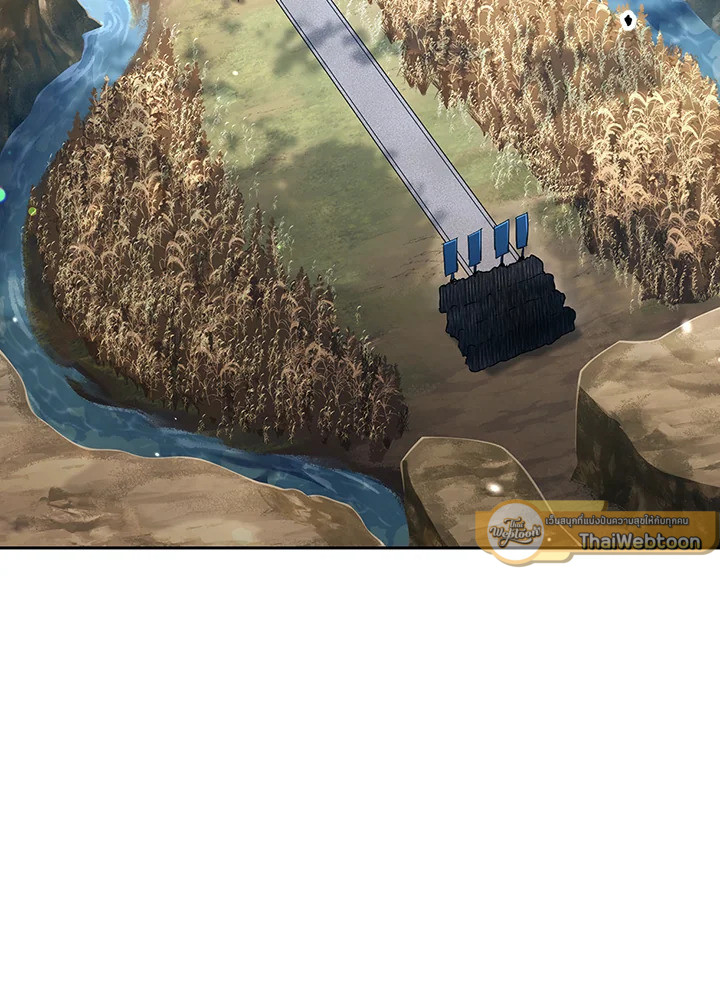 พลทหารโครงกระดูกผู้มิอาจปกป้องดันเจี้ยน | The Skeleton Soldier Failed to Defend the Dungeon ตอนที่ 132 - รูปที่ 2