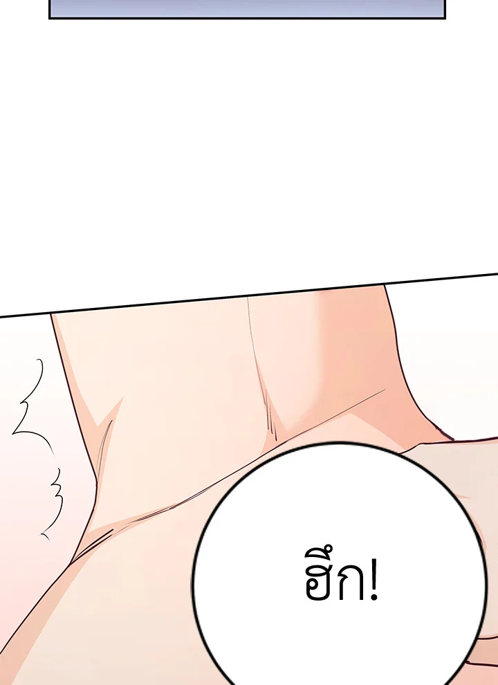 หน้า 95