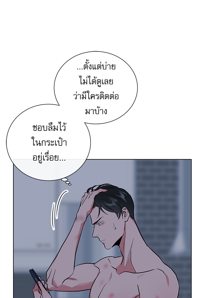 หน้า 68