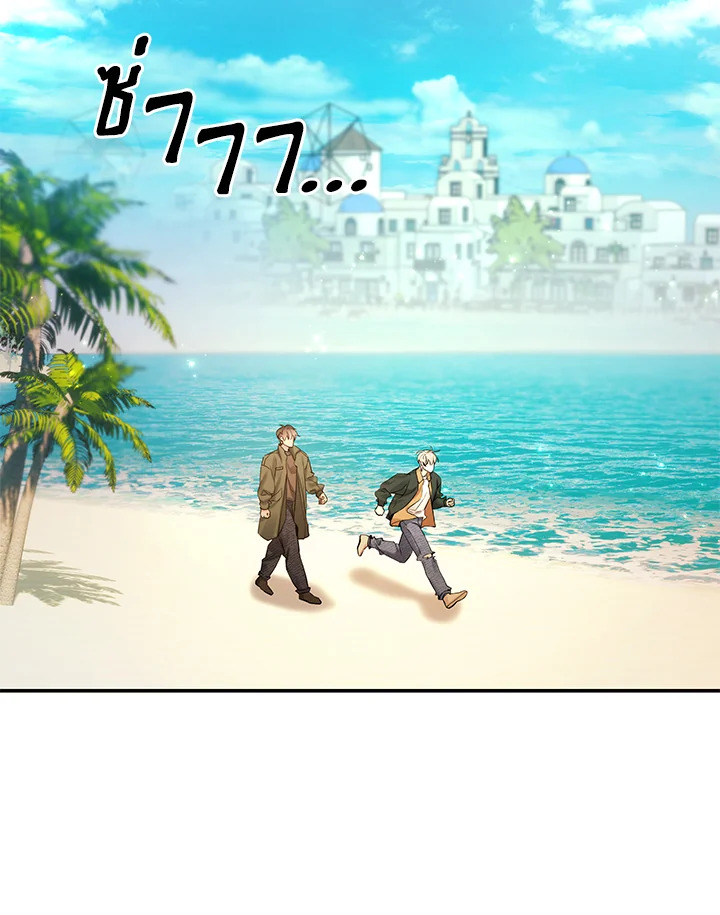 หน้า 102