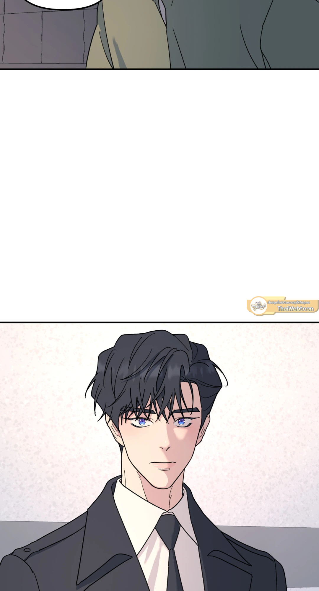 หน้า 61