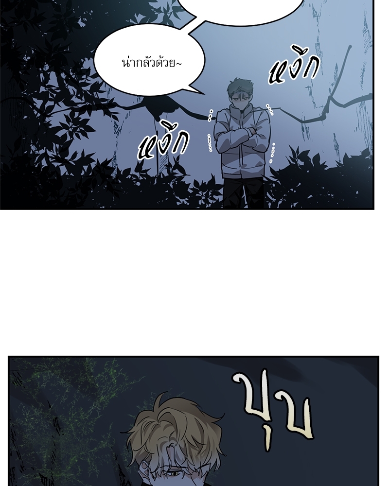 หน้า 60