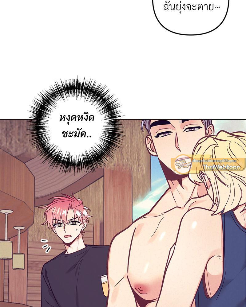 หน้า 65