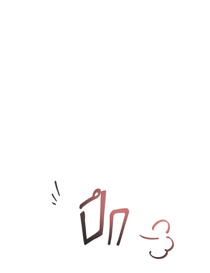 หน้า 127