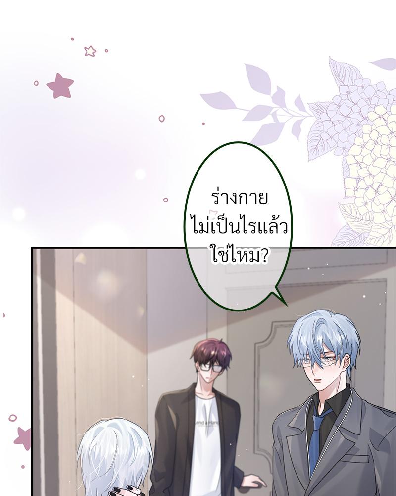 หน้า 67