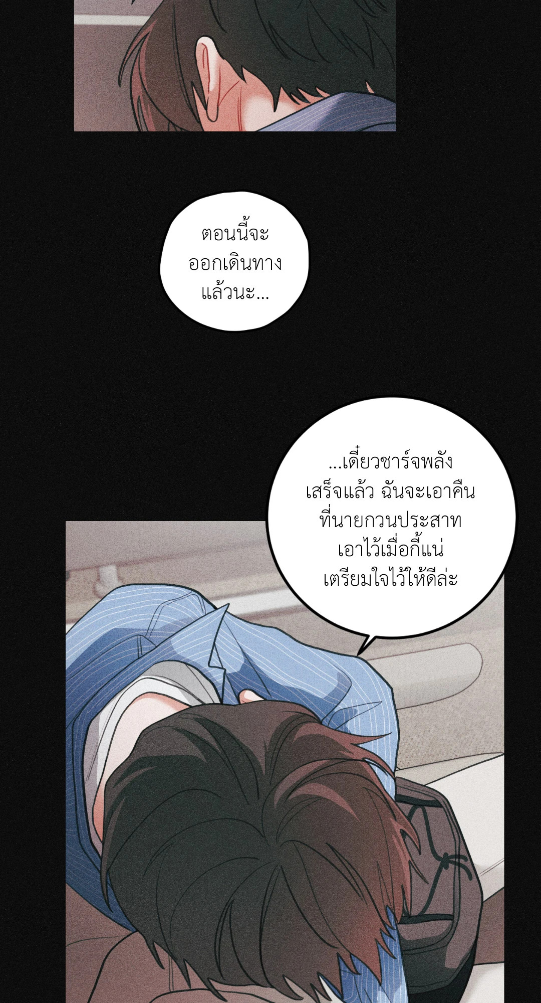 หน้า 43
