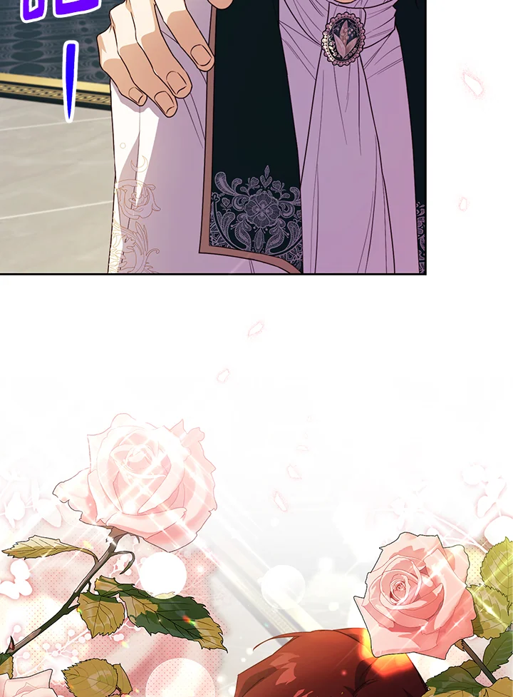 ตระกูลดยุกไร้ศีลธรรมต้องได้รับการสั่งสอน | The Immoral Duke Needs to be Homeschooled ตอนที่ 20 - รูปที่ 2