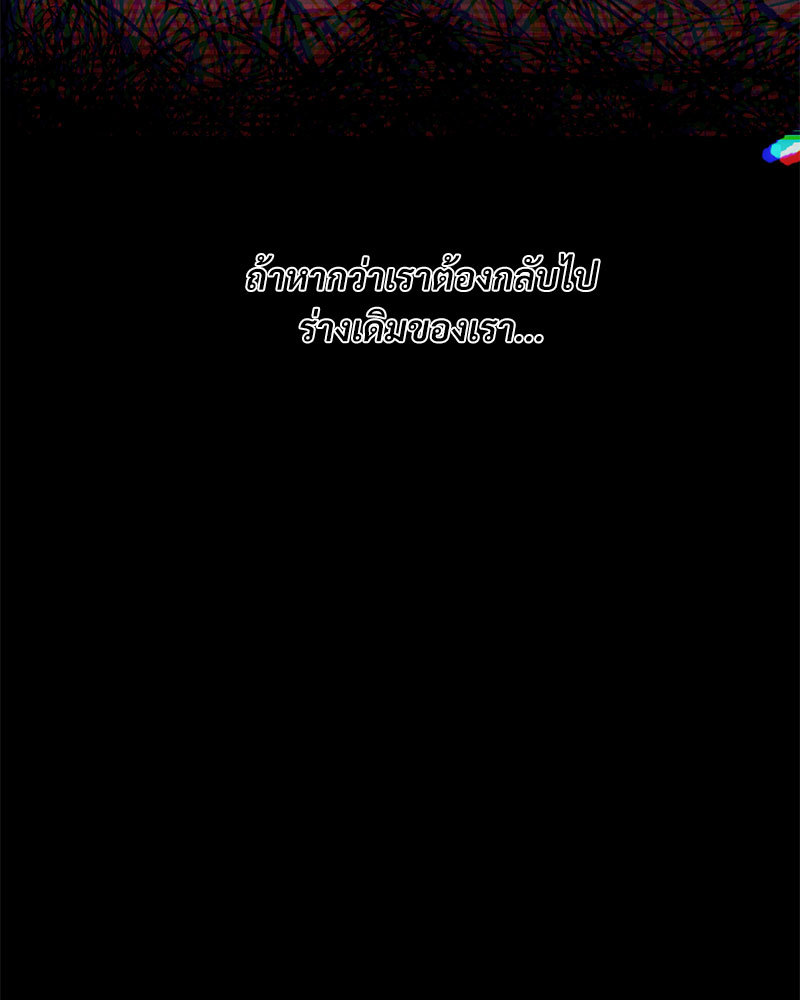 หน้า 98