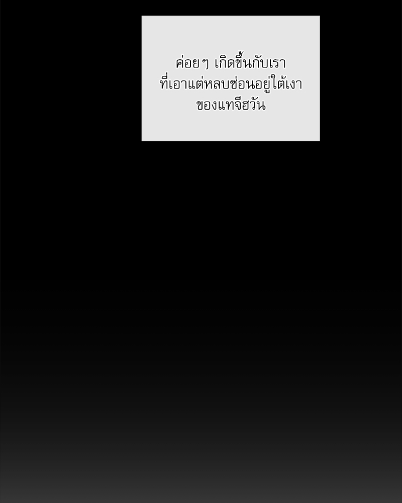 หน้า 114