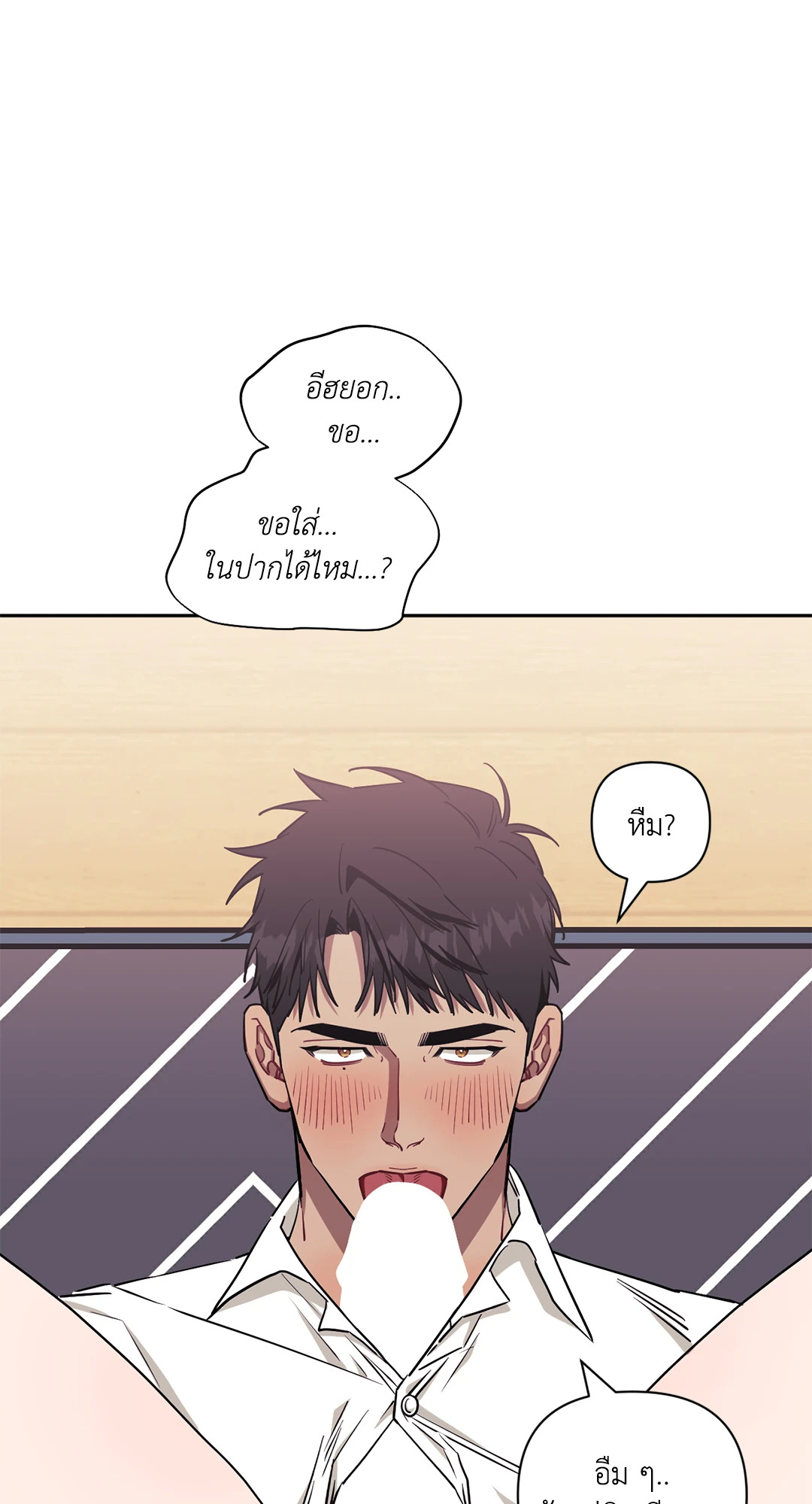 หน้า 64