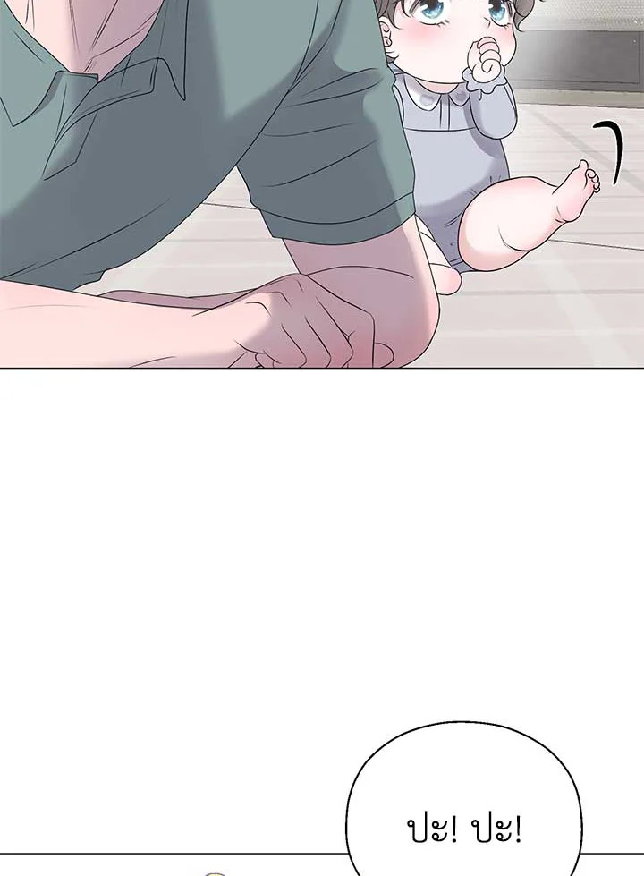 หน้า 69