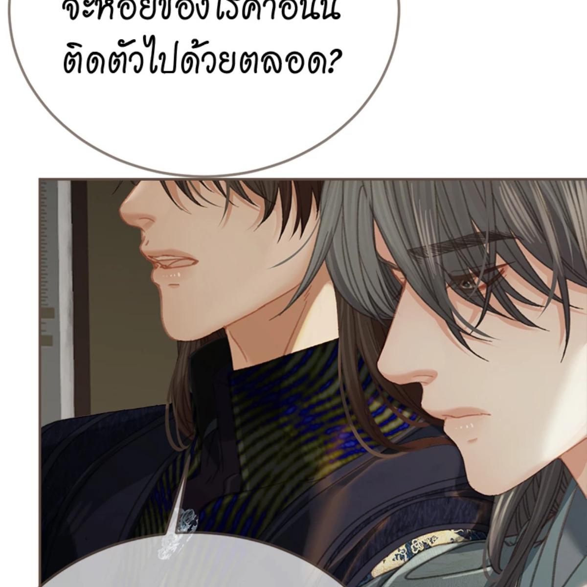หน้า 78